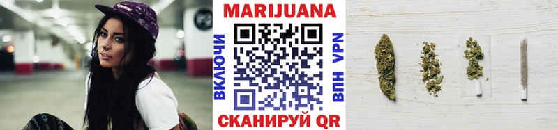Купить наркотик аптеки Осташков Метадон  A-PVP  Меф  ГАШ  Экстази  АМФ 
