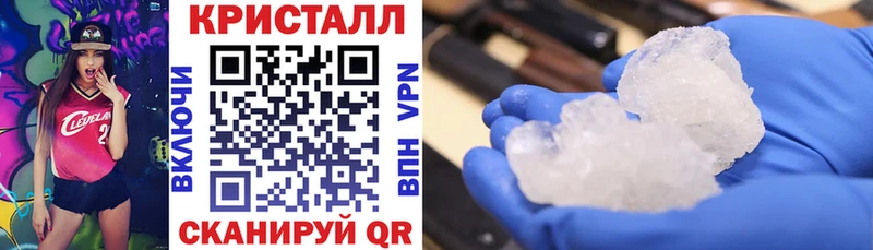 гидра сайт  Осташков  АМФЕТАМИН VHQ  что такое наркотик 