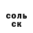 A PVP мука @hoLostoy2022