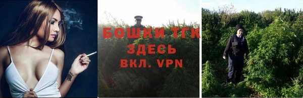 соль курить ск Абаза