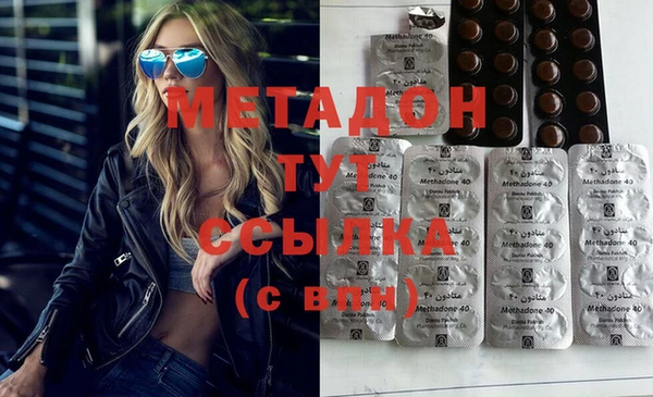 сатива Алзамай