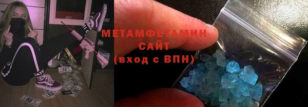 индика Абдулино