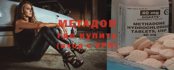 кокаин Пестово