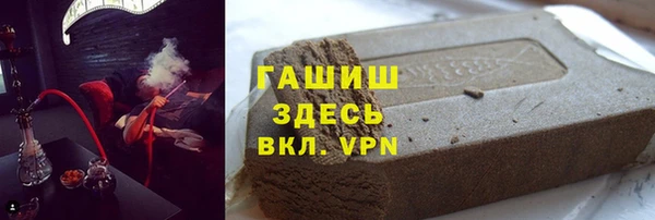 индика Абдулино