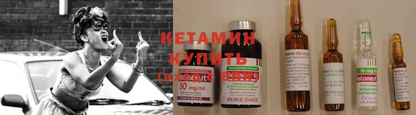 скорость mdpv Абинск