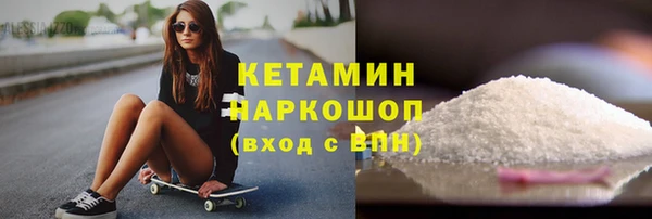 соль курить ск Абаза
