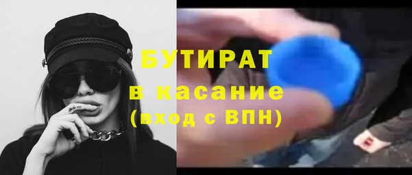 скорость mdpv Абинск