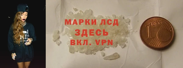 mdpv Алексеевка