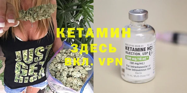 соль курить ск Абаза