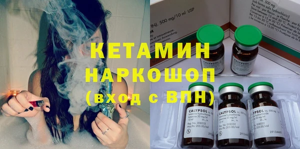 индика Абдулино
