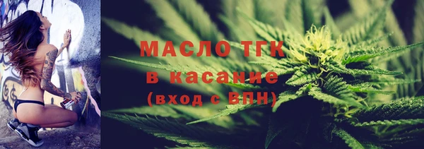 скорость mdpv Абинск