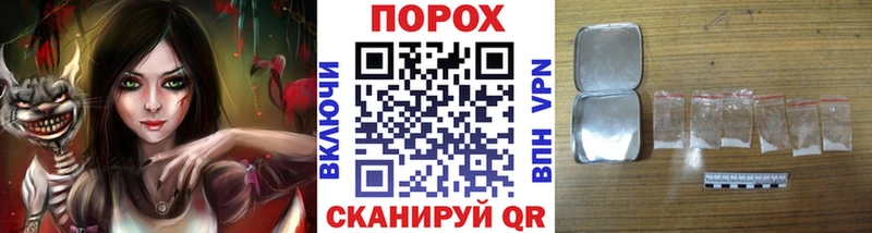 маркетплейс как зайти  наркошоп  Осташков  Метамфетамин мет  ОМГ ОМГ ТОР 