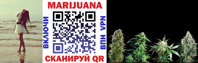 магазин    маркетплейс состав  blacksprut вход  Бошки Шишки THC 21%  Осташков 